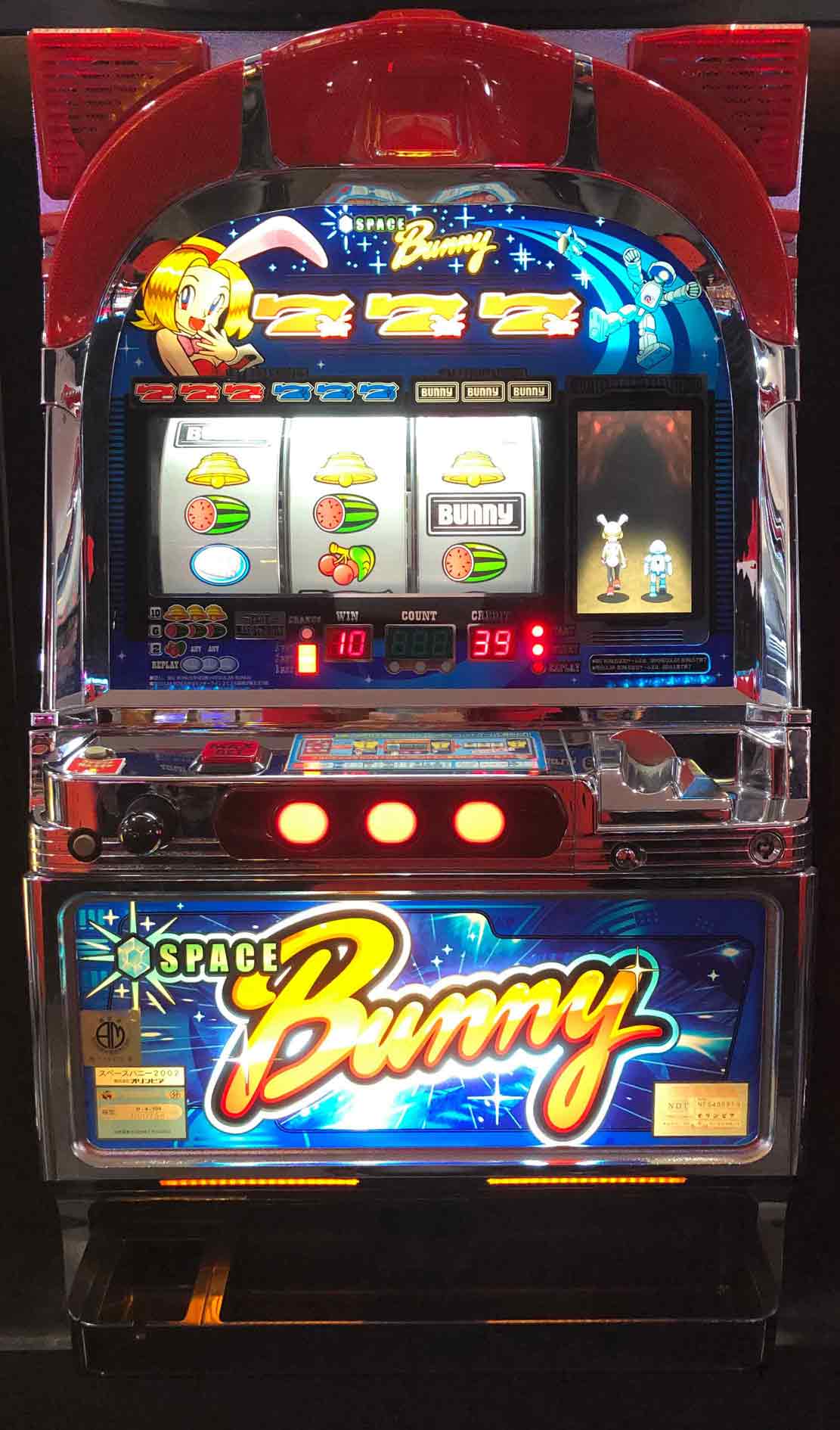 楽天市場】《家庭用パチスロ》シーマスターX ☆山佐☆コイン不要機付き