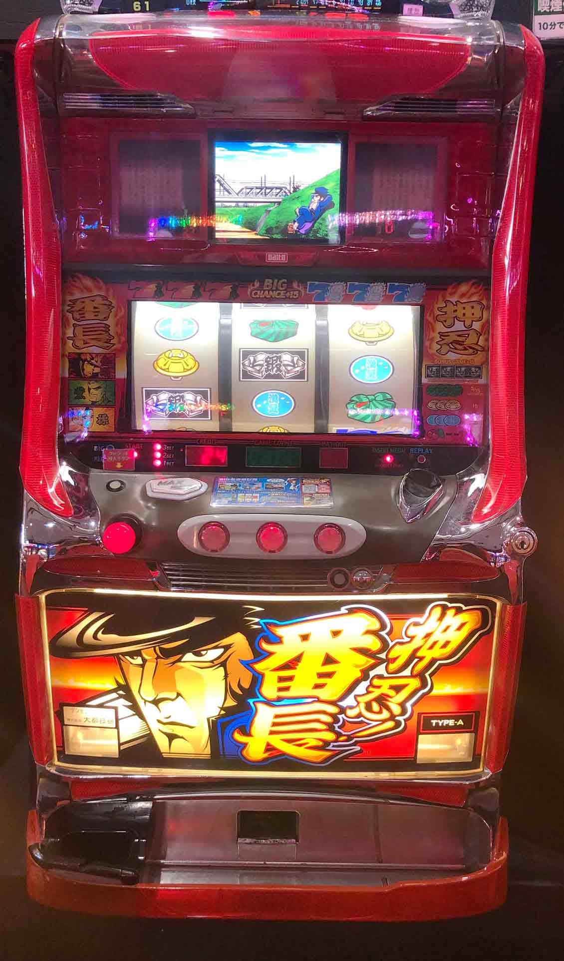 楽天市場】《家庭用パチスロ》リオデカーニバル☆NET☆ コイン不要機