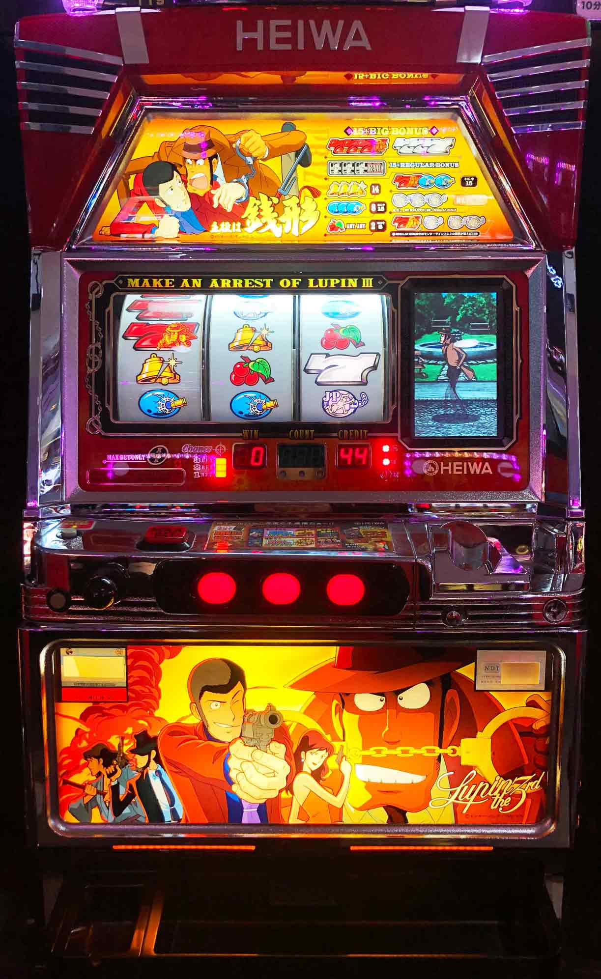 楽天市場】《家庭用パチスロ》 アステカレジェンドR ☆ エレコ