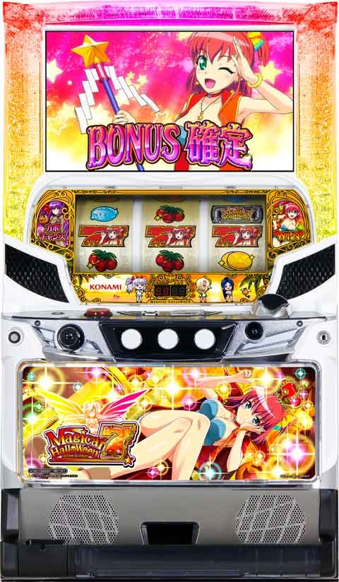 楽天市場】《家庭用パチスロ》マジカルハロウィン2☆KPE☆ コイン不要