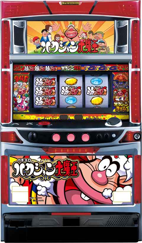 楽天市場】《家庭用パチスロ》マッハGoGoGo☆アリストクラート☆コイン