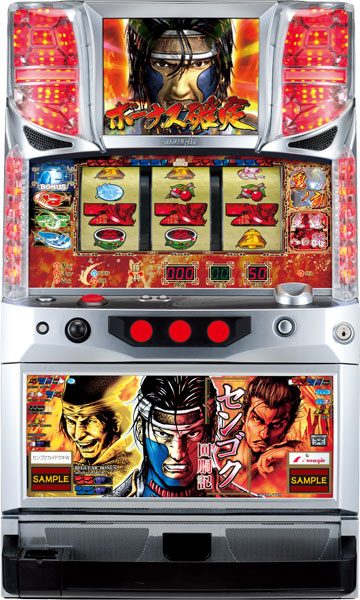 楽天市場】《家庭用パチスロ》ゼーガペイン FF ☆山佐☆コイン不要機