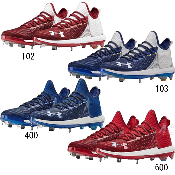 楽天市場】ナイキ 金具スパイク マイクトラウト 輸入 フォースズーム