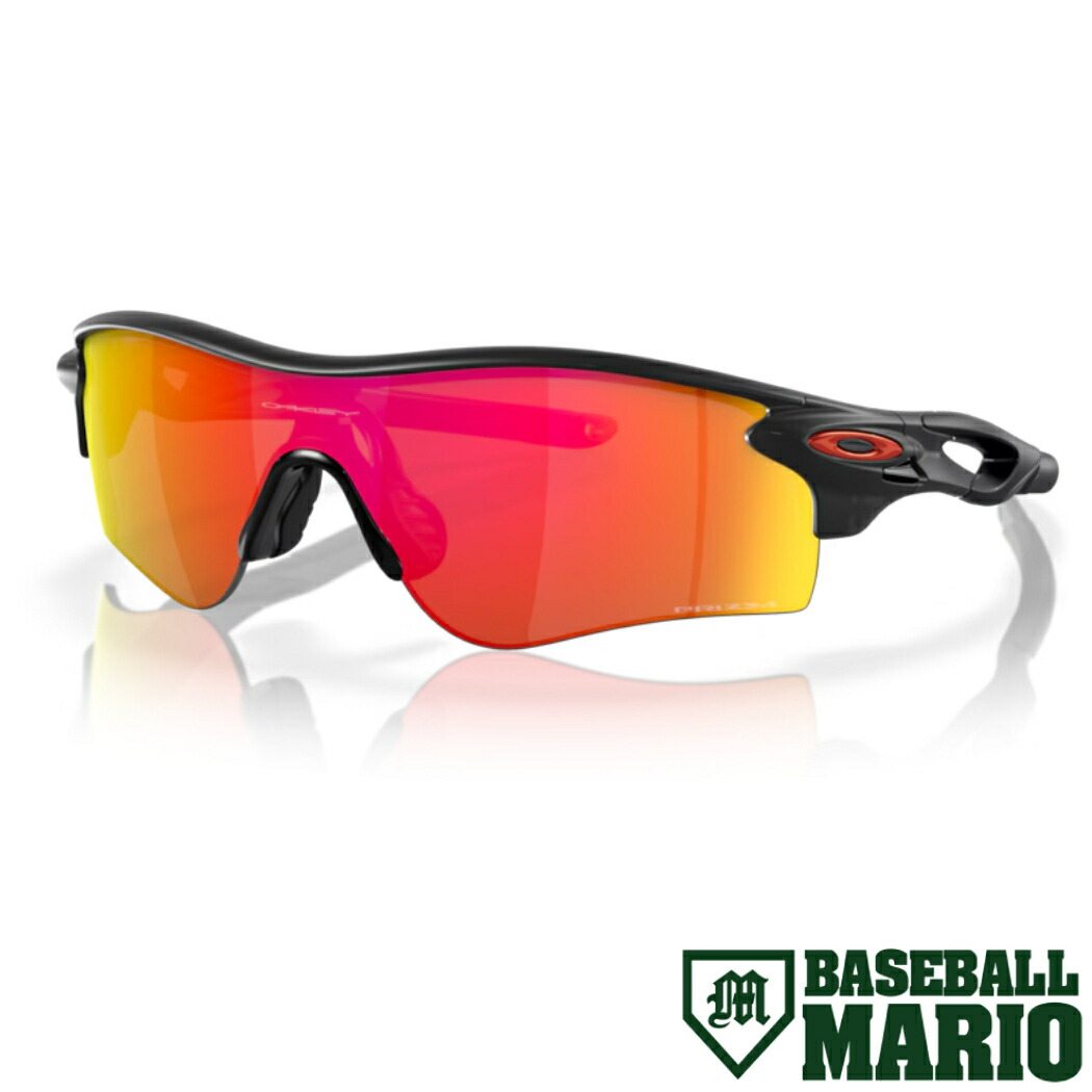 楽天市場】オークリー サングラス レーダーロック パス OAKLEY