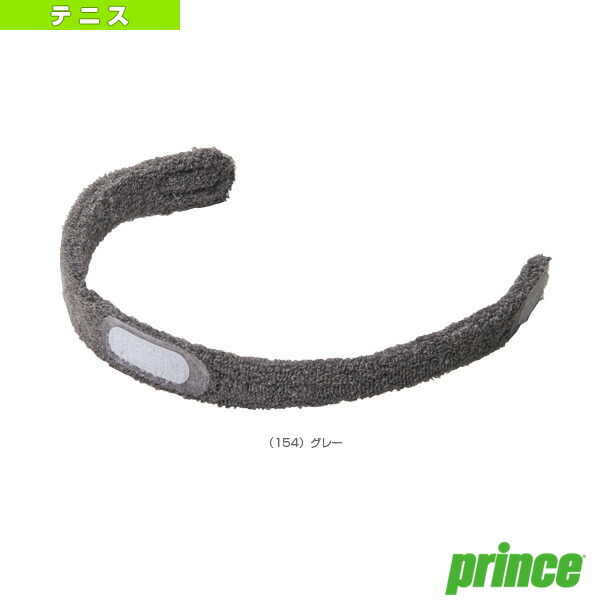楽天市場】【テニスアクセサリ・小物 プリンス】 メラニン偏光レンズ付