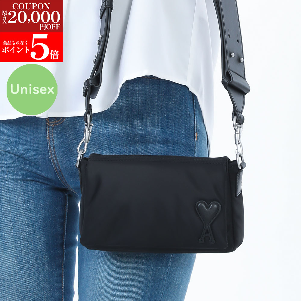 楽天市場】AMI PARIS｜アミパリ ハートロゴ入り クロスバック ULL181