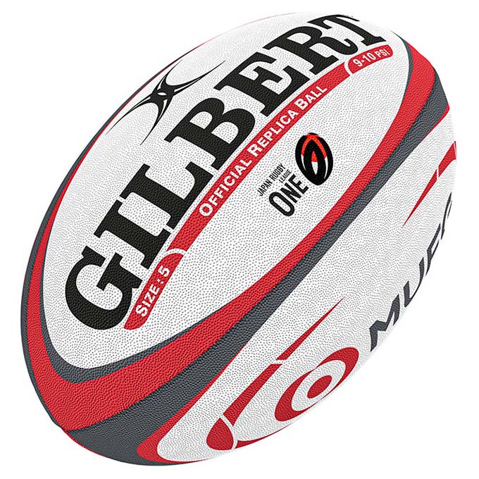 楽天市場】GILBERT レプリカボール 日本代表BLSM 5号球 ロゴ入り GB