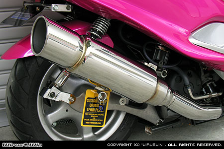 楽天市場】ROSSO ヤマハ マジェスティ125 (5CA) バイクマフラー