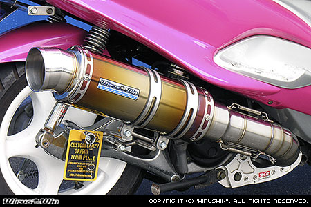 楽天市場】WirusWin マジェスティ125用 ファースト マフラー