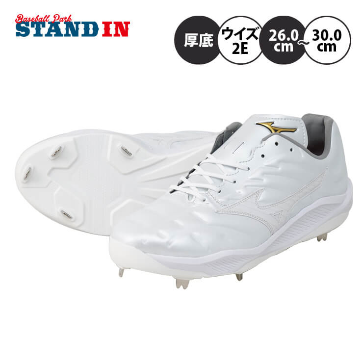 楽天市場】ゼット プロステイタス 野球 白スパイク 源田モデル