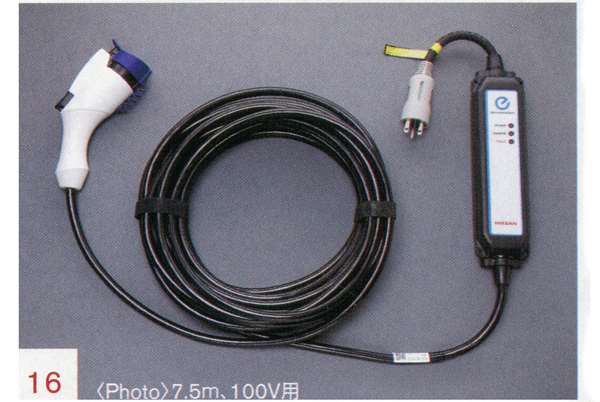 楽天市場】NISSAN【ﾆｯｻﾝ】LEAF【ﾘｰﾌ】充電ケーブル（コントロール