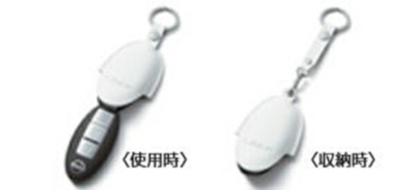 楽天市場】『リーフ』 純正 ZE0 充電ポートカバー EAN50 パーツ 日産