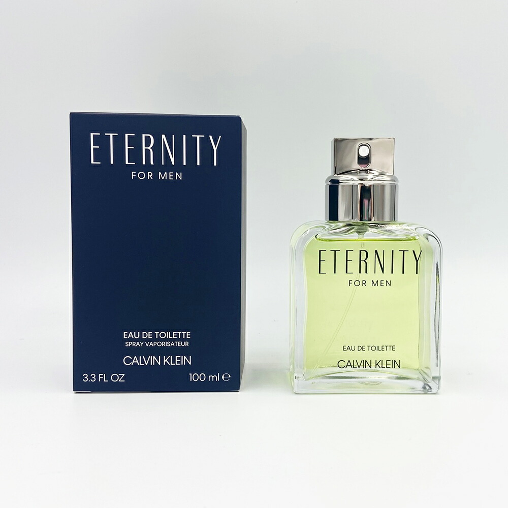 楽天市場】シャネル CHANEL エゴイスト オードトワレ EDT 100ml メンズ