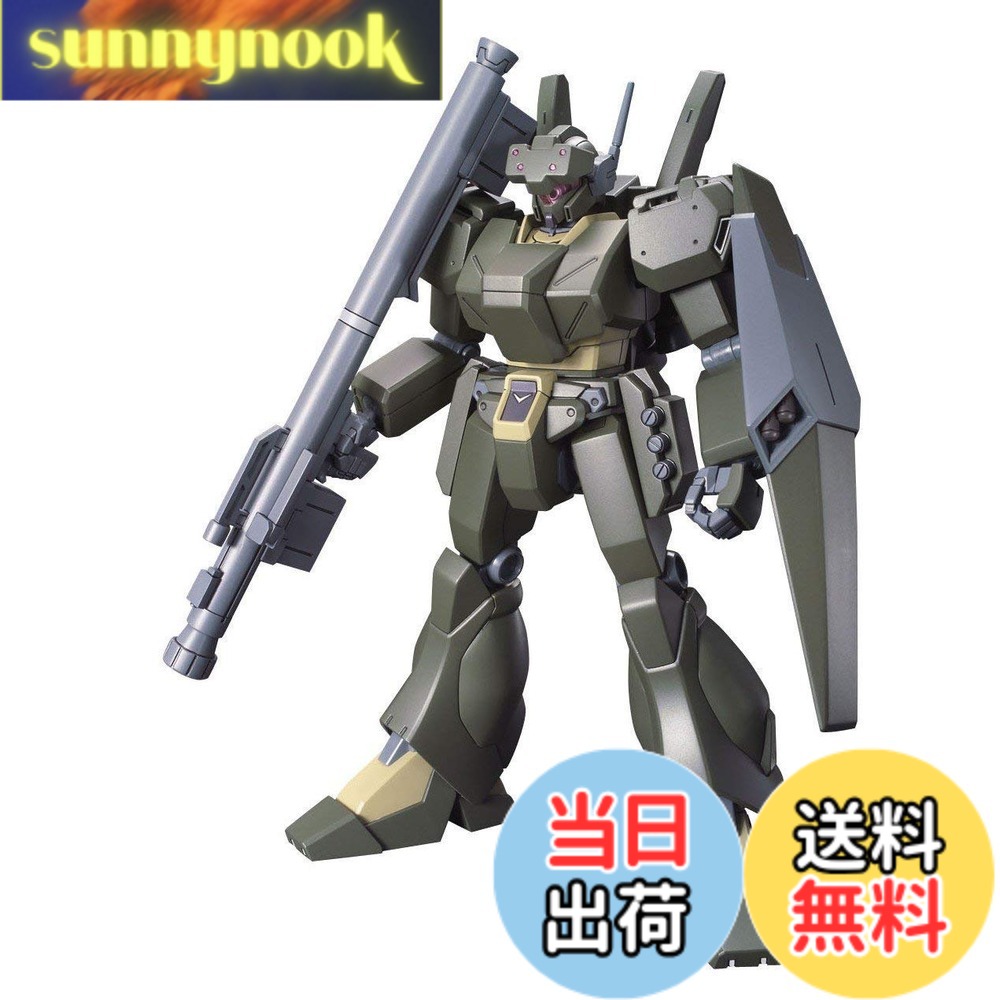 楽天市場】【送料無料】HGUC 1/144 RGM-89 ジェガン(エコーズ仕様