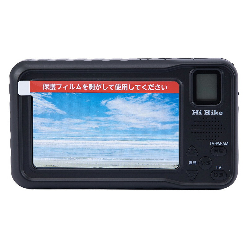 楽天市場】山善 YAMAZEN Qriom DVDプレーヤー内蔵ポータブルテレビ