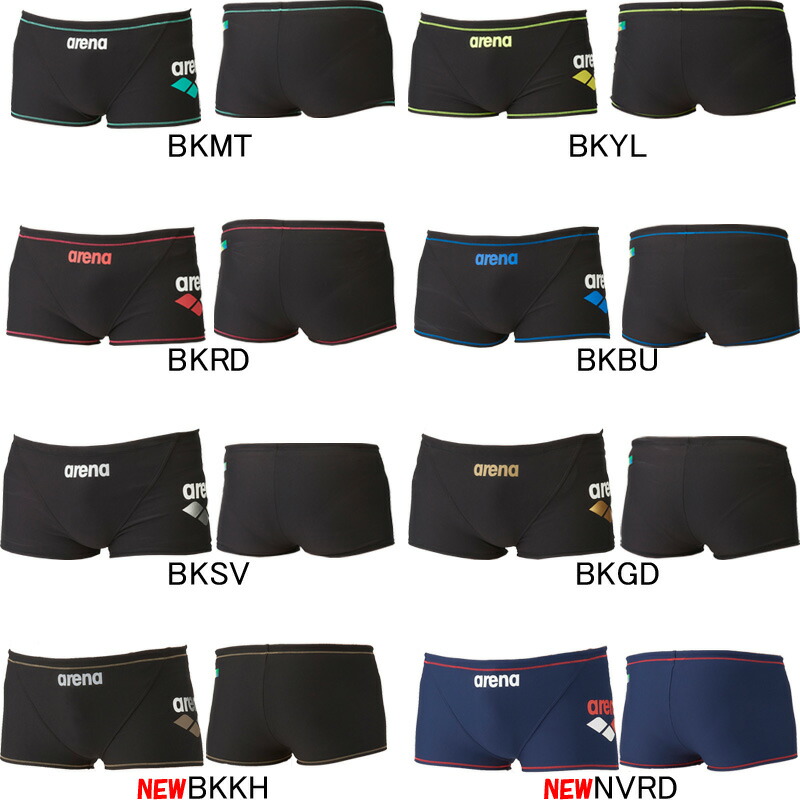 楽天市場】【27%OFF】アリーナ(ARENA) 男性用 練習用水着 タフスーツ