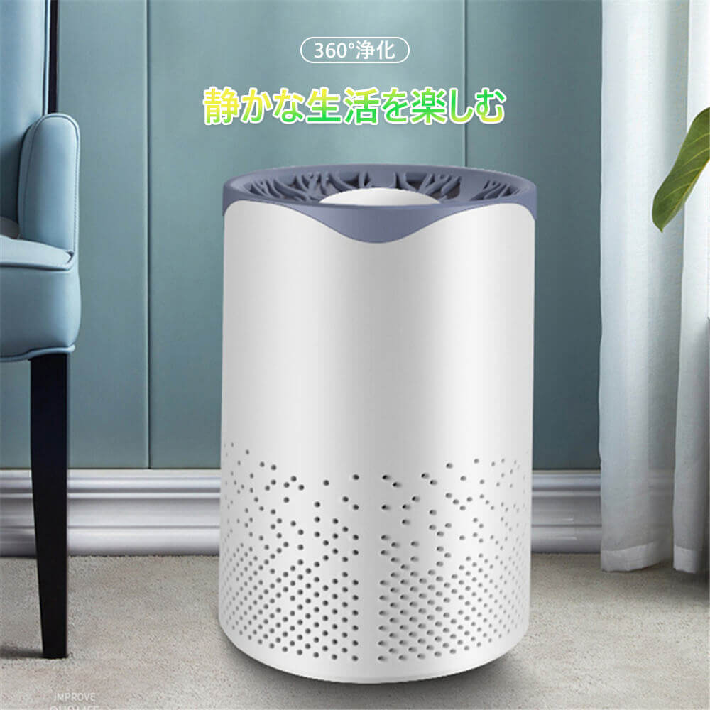 楽天市場】お買い物マラソン【P5倍】空気清浄器 脱臭機 たばこ用