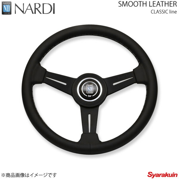 楽天市場】NARDI ナルディ CLASSIC(クラシック) N343 340mm