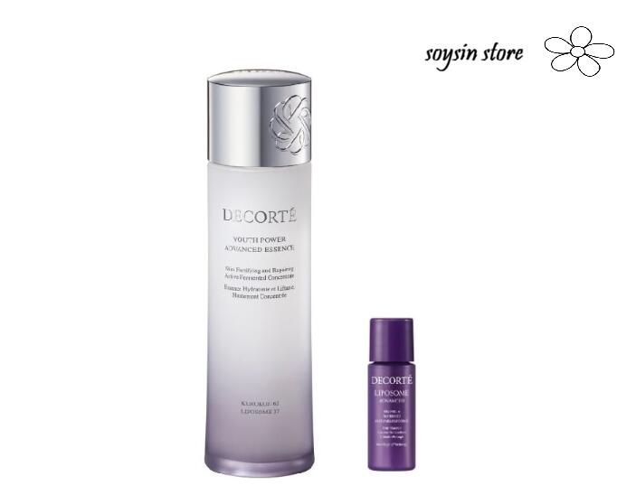 楽天市場】数量限定プレゼント付き コスメデコルテ ユース パワー