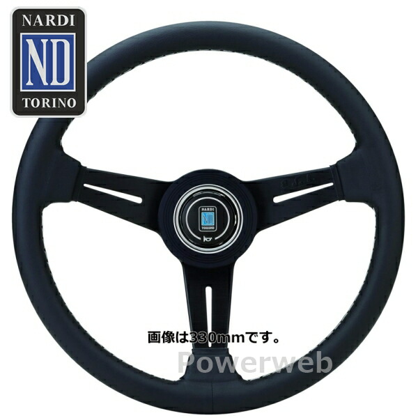 楽天市場】NARDI (ナルディ) N130 ブラックレザー&ブラックスポーク