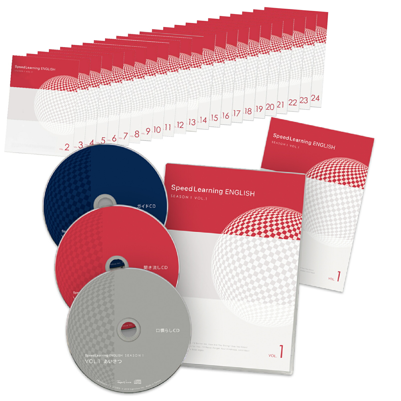 楽天市場】スピードラーニング 12本セット （Vol.1-12
