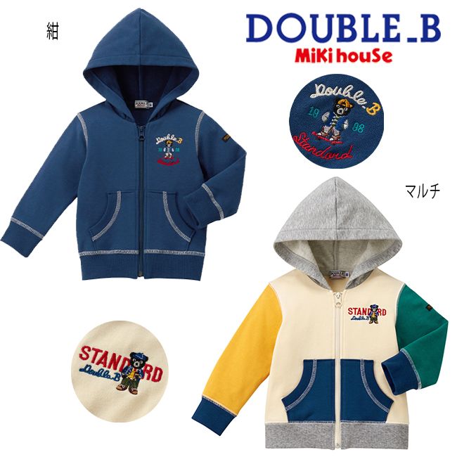 楽天市場】○50％OFFセール○ミキハウス mikihouse 縦ロゴ パーカー(80