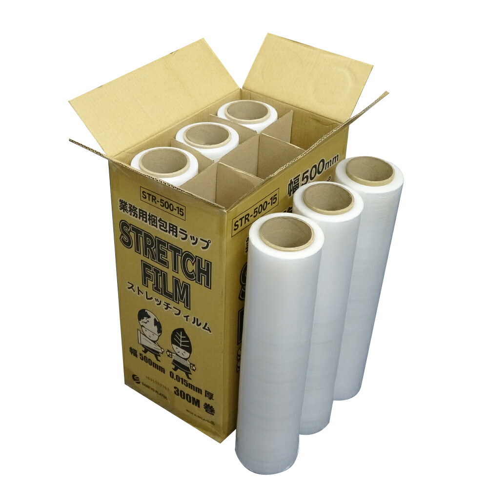楽天市場】【18本】ストレッチフィルム 透明 500mm幅x300m 15μ 6本x3箱