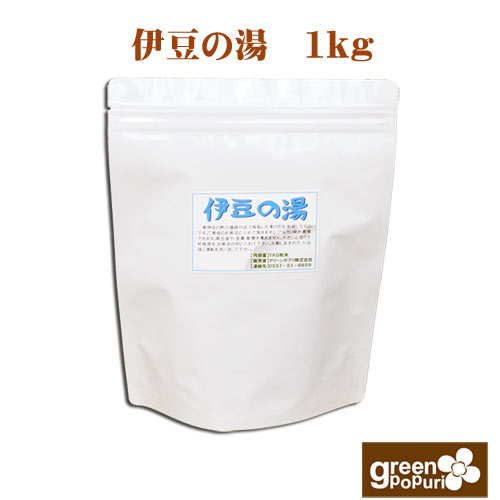 楽天市場】北海道天然湯の華2L×6本セット アトリー物産【送料無料