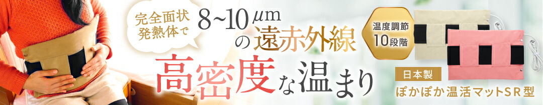 楽天市場】北海道天然湯の華2L×6本セット アトリー物産【送料無料