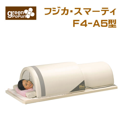 楽天市場】フジカ・スマーティF4-NX型 遠赤外線ドーム 家庭用サウナ