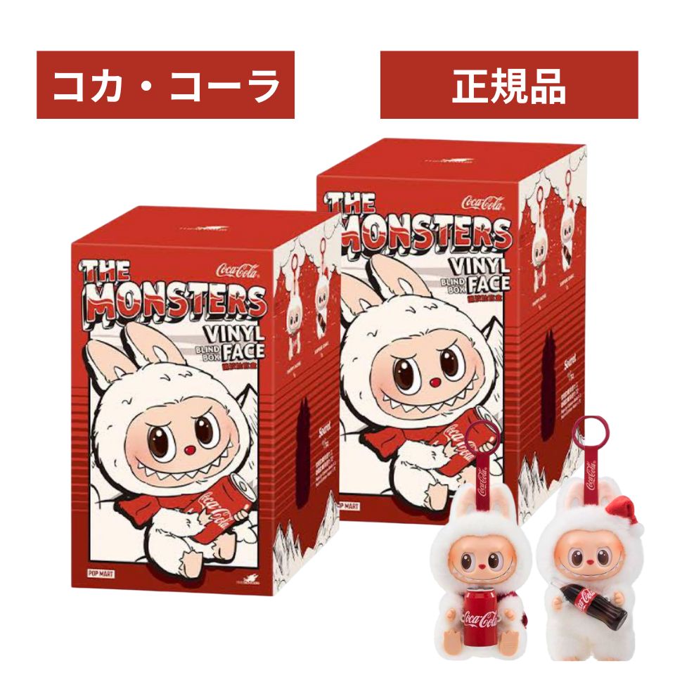 楽天市場】当日16：30までご注文確定のみ即日発送{アソートボックス