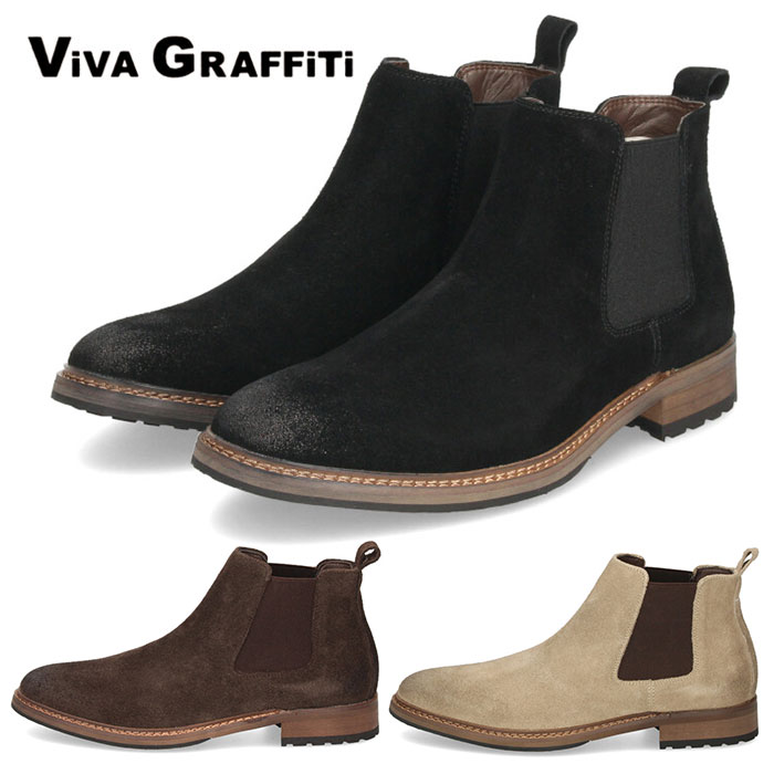 楽天市場】サイドゴアブーツ メンズ 本革 スエード ショートブーツ 黒