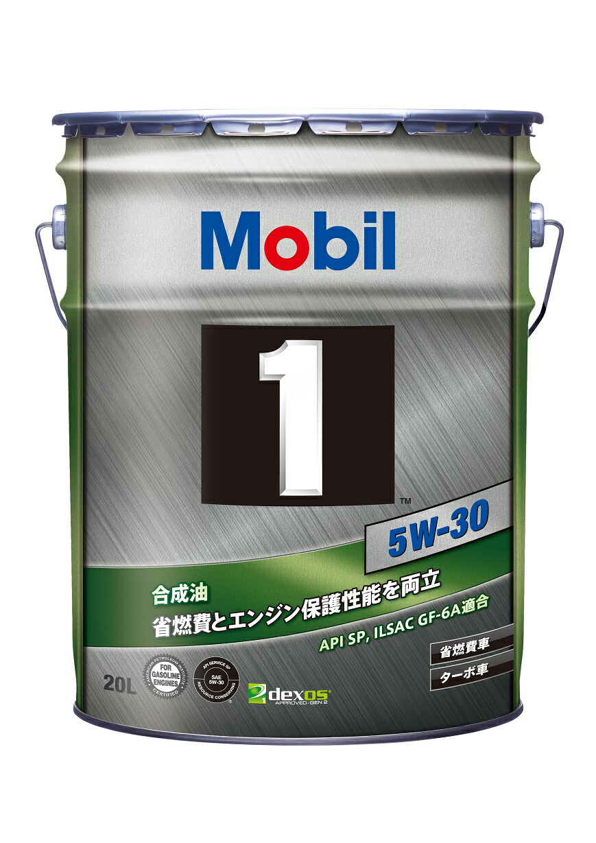 楽天市場】Mobil1 5W-30 20L×1缶 API SP/ILSAC GF-6A/ACEA A5/B5