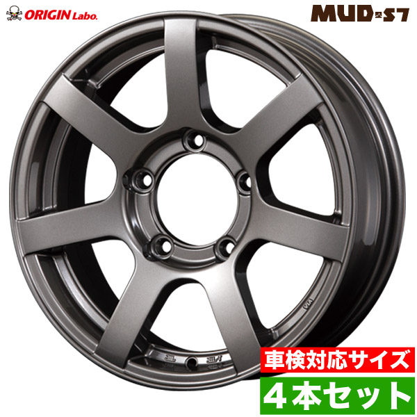 楽天市場】ジムニー ホイール MUD-SR7 16インチ 5.5J +20 ガン
