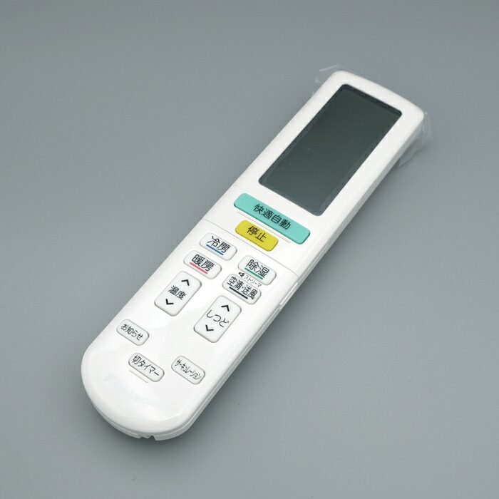 楽天市場】【純正品・新品】ダイキンエアコン用のリモコン☆1個