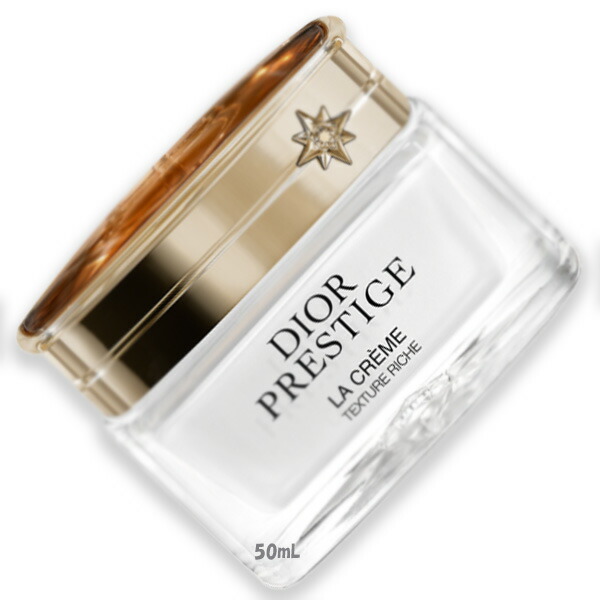 楽天市場】Dior(ディオール) プレステージ ラ クレーム フィン N（限定