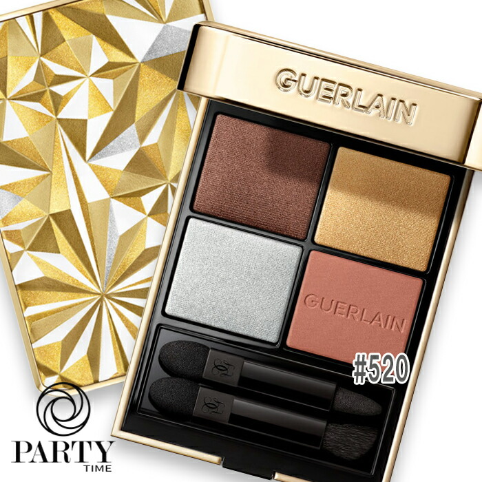 楽天市場】GUERLAIN(ゲラン) 【数量限定】オンブル ジェ 520 ステラー