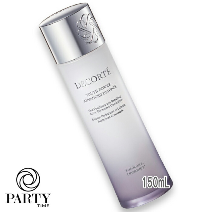 楽天市場】COSME DECORTE(コスメデコルテ) ユース パワー エッセンス