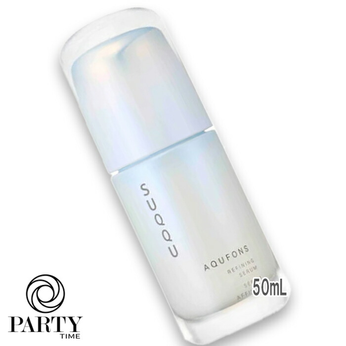 楽天市場】スック SUQQU アクフォンススムースリニューセラム 50ml