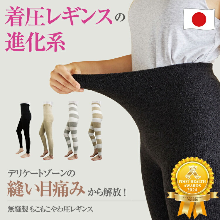 楽天市場】リズム シェイプミーアップ 選べるサイズ Mサイズ Lサイズ