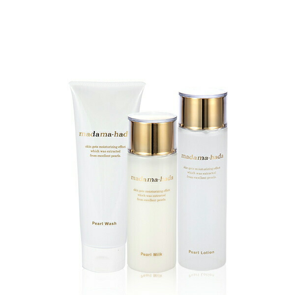 楽天市場】真珠肌エクストラ パール美容クリーム 45g 高浸透 高濃度