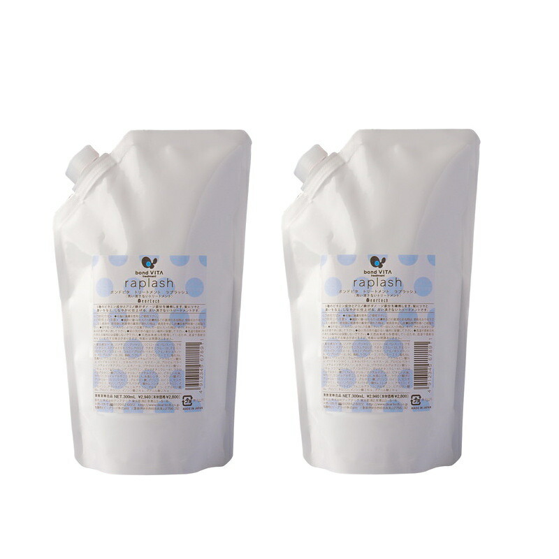 楽天市場】モデーア スポーツラブ 3本セット 125mL : AquaMint