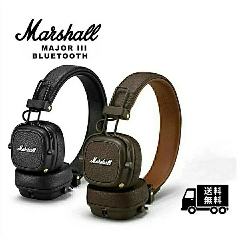 楽天市場】【期間限定10倍ポイント】Marshall マーシャル Marshall