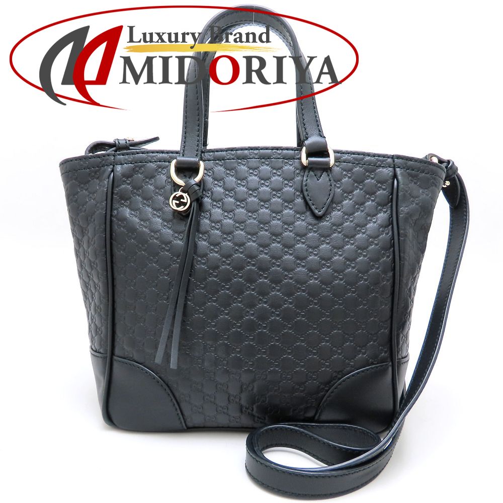 楽天市場】【バッグ】GUCCI グッチ マイクログッチシマ ハンドバッグ