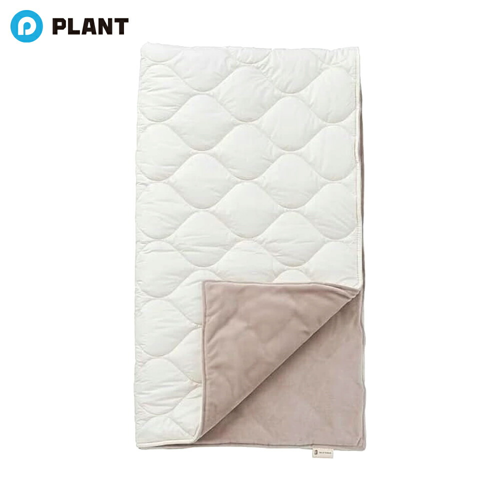 楽天市場】ヒロックス 電気敷毛布(130×80cm) HWS401H-DE オレンジ