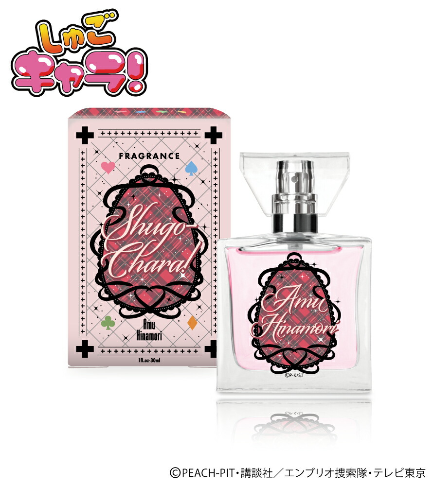 楽天市場】primaniacs（プリマニアックス） BANANA FISH フレグランス