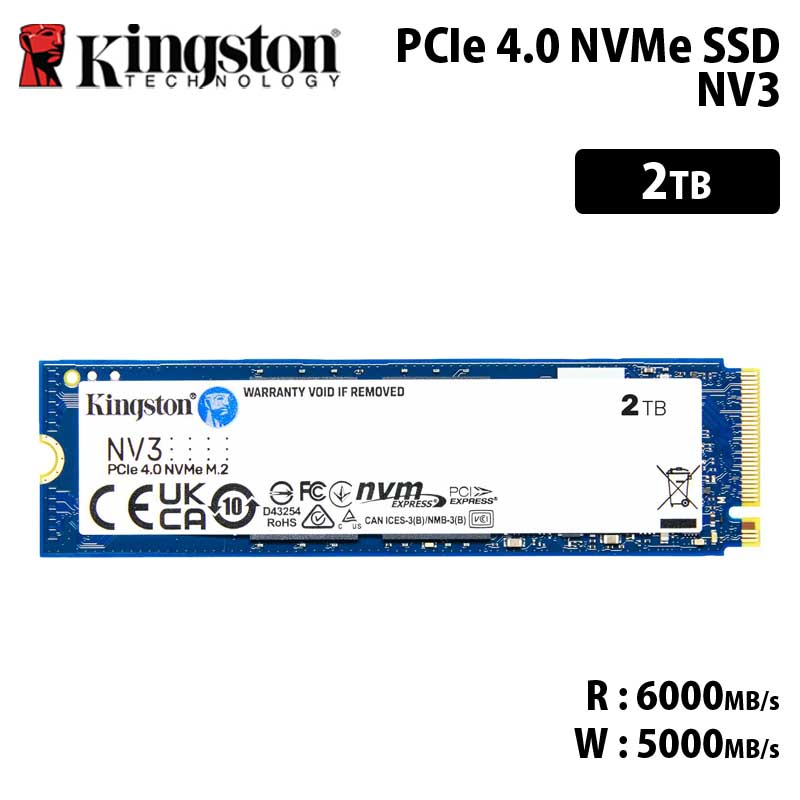 楽天市場】プリンストン 内蔵SSD 2TB PCIe 4.0x4 NVMe M.2 2tb 2280