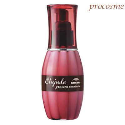 楽天市場】ミルボン エルジューダ グレイスオンエマルジョン 120g