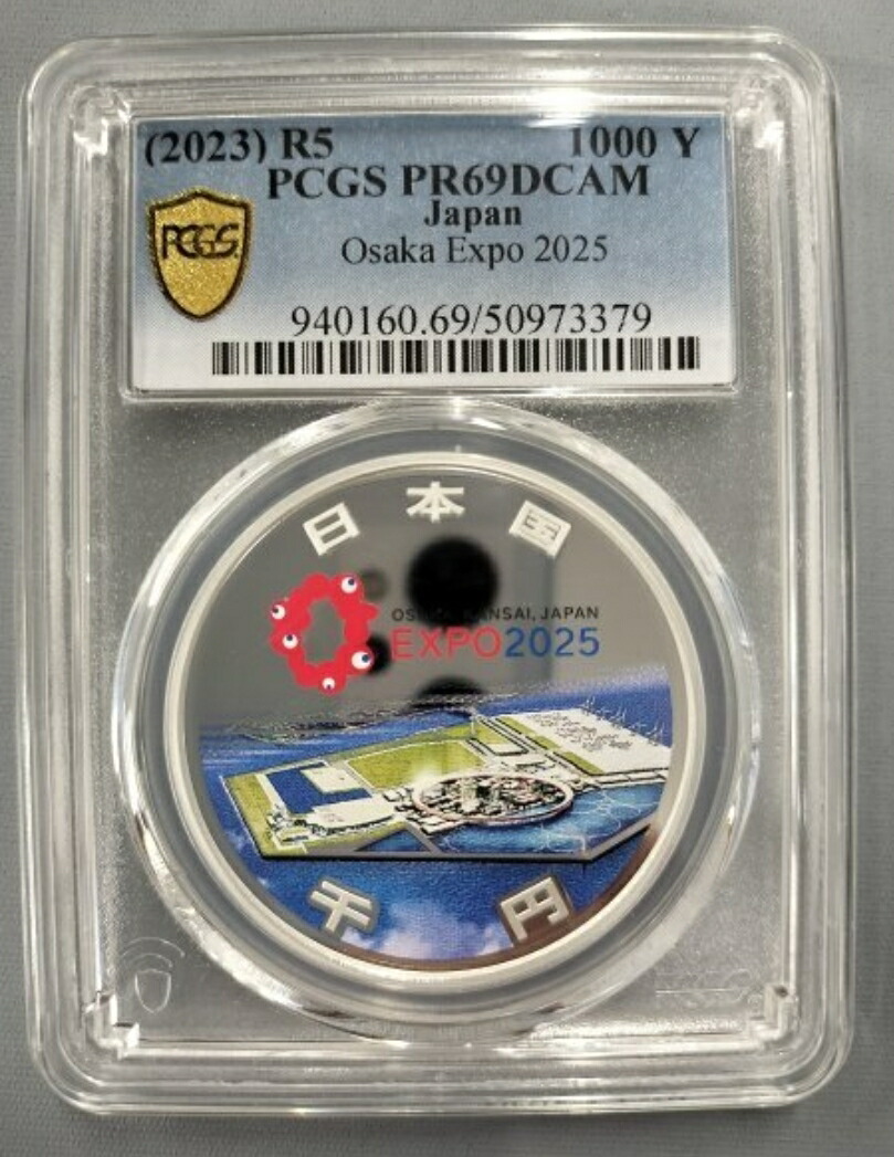 楽天市場】【PCGS MS70】 シルバー トランプ大統領 イーグル銀貨 1