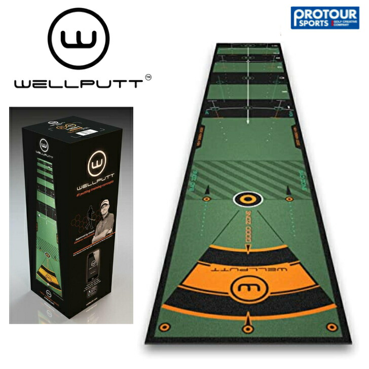 楽天市場】ウェルパットWellputt Mat 3m Green[ パターマット 練習器具